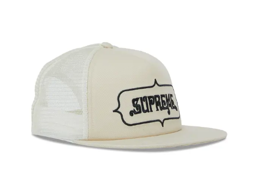 HIGHESR MESH BACK 5 PANEL| STONE | SUPREME