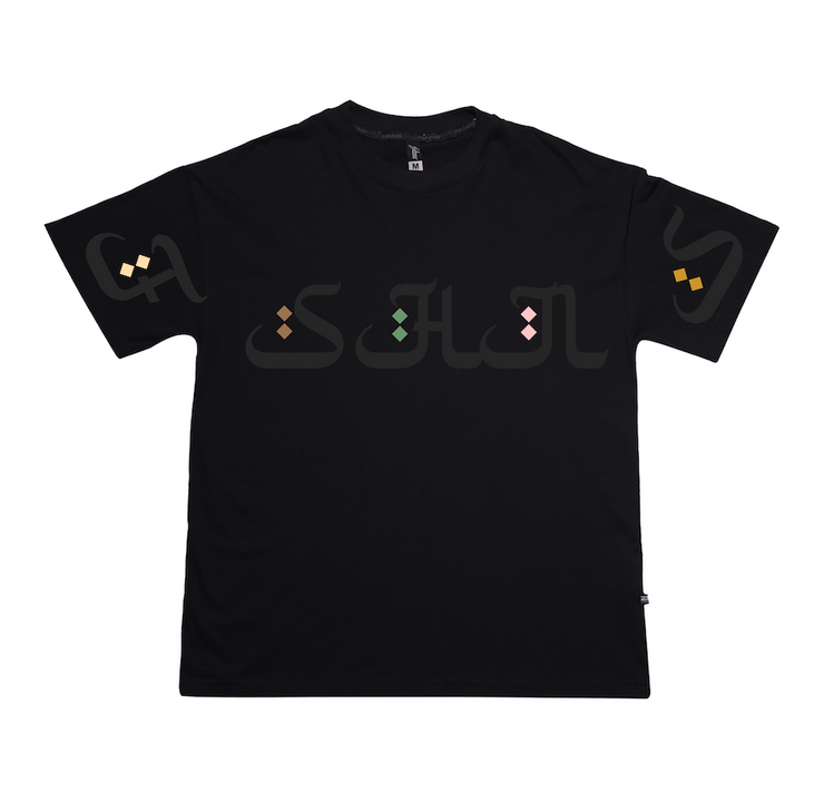 Horizon  Oversize tee | Black , Grey  |Arabic Style