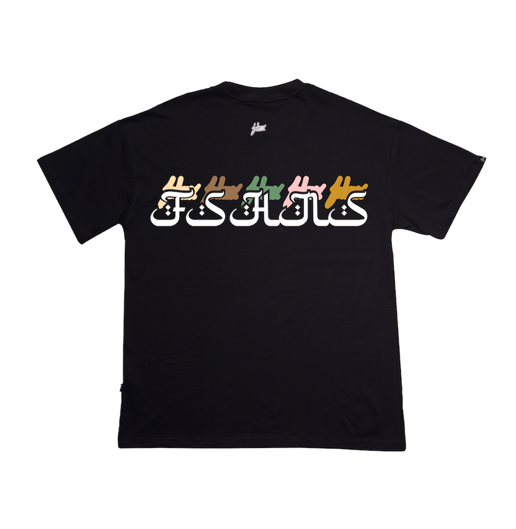 Horizon  Oversize tee | Black ,White |Arabic Style