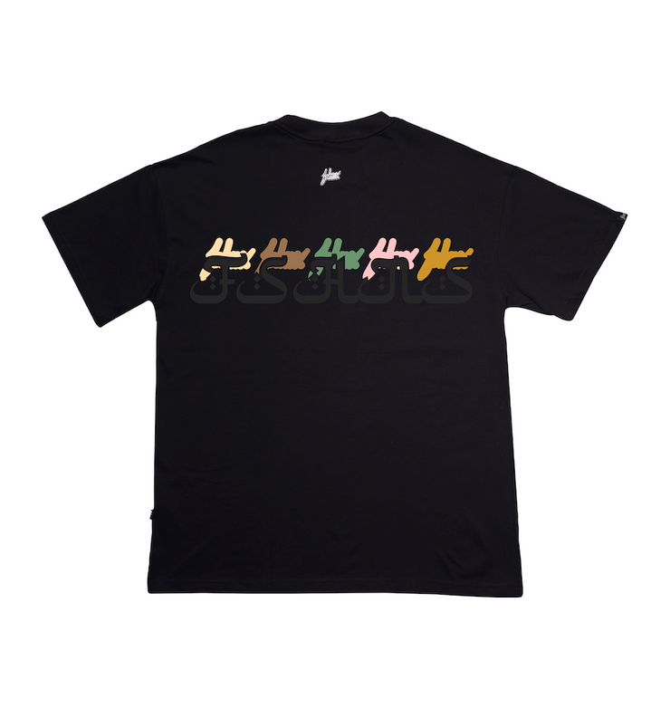 Horizon  Oversize tee | Black , Grey  |Arabic Style