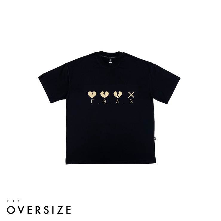 Never more Oversize tee  | Black  | Beige