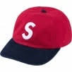 2 Tone S Logo 6 panel | Red, Black | Supreme – Fshns To Go